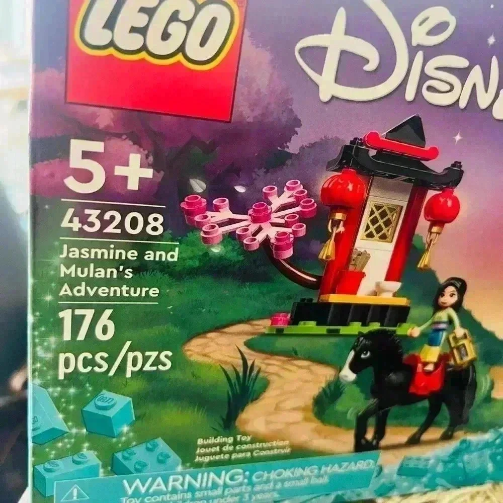 DISNEY LEGO 43208  JASMIN & MULAN’S ADVENTURE NEW